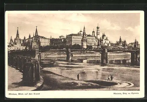 AK Moskau, Blick auf den Kreml