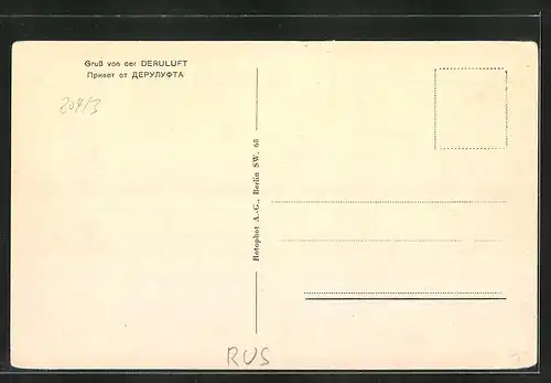 AK Moskau, Blick auf den Kreml