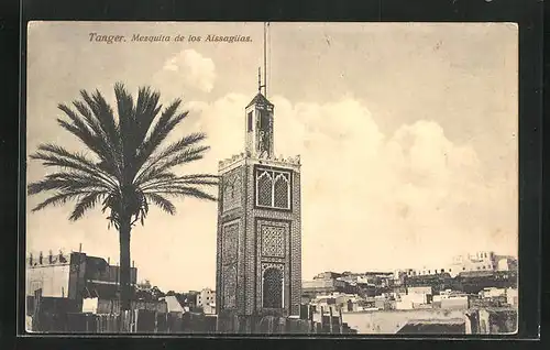 AK Tanger, Mezquita de los Aissagias