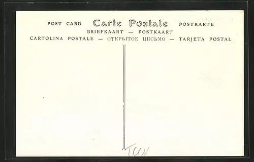 AK Carthage, Ancienne Chapelle Saint Louis