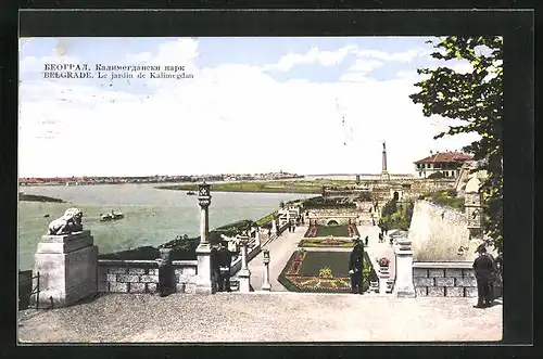 AK Belgrade, Le jardin de Kalimegdan