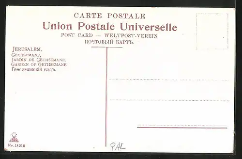 AK Jerusalem, Garden of Gethsemane