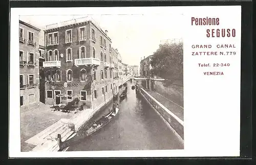 AK Venezia, Pensione Seguso