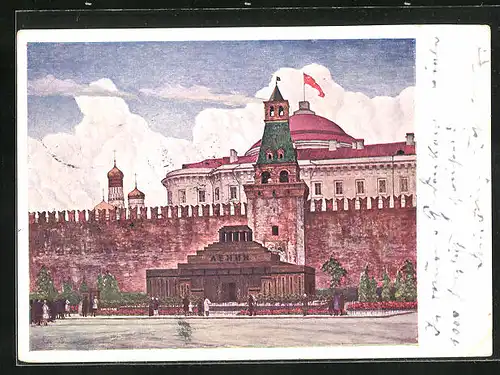 Lithographie Moskau, Mausoleum Lenins am roten Platz