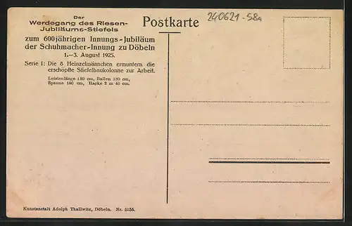 AK Döbeln, Zum 600 jährigen Innungs-Jubiläum der Schuhmacher-Innung 1925, Die 8 Heinzelmännchen u. Stiefelbaukolonne
