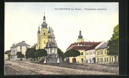 AK Ivanovice, Palackého námestí