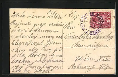 AK Straznice, Námestí, Mestaska Sporitelna