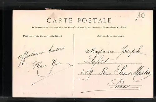 AK Grigny, La Rue des Lombards