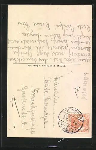 AK Dierdorf, Alter Stadtturm