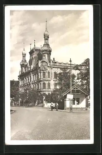 AK Göding / Hodonin, Mestská dvourocni obchodni skola