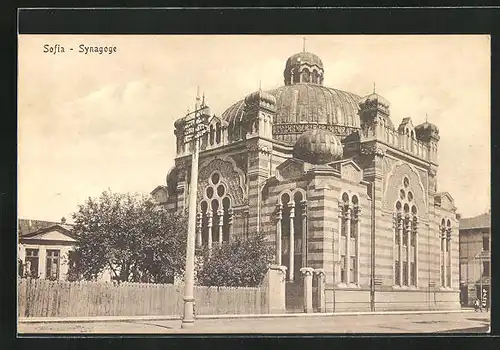 AK Sofia, Synagoge