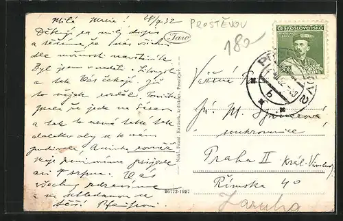 AK Prostejov, Havlickuv Pomnik