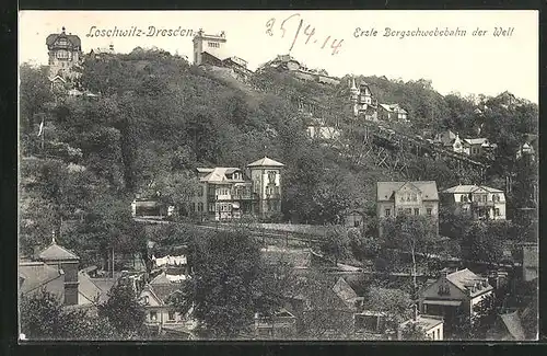 AK Dresden-Loschwitz, Blick auf die Bergschwebebahn und die Stadtvillen