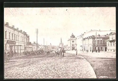 AK Jekaterinburk, Stadtplatz