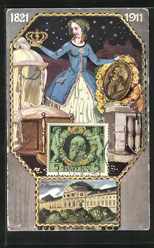 AK Prinzregent Luitpold von Bayern auf einer Briefmarke, 90. Geburtstag 1911, Geburtsschloss, Ganzsache Bayern