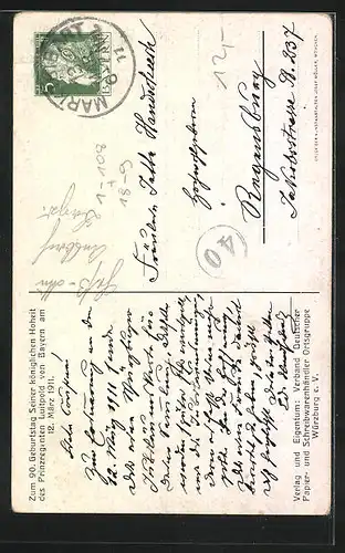 AK Prinzregent Luitpold von Bayern auf einer Briefmarke, 90. Geburtstag 1911, Geburtsschloss, Ganzsache Bayern