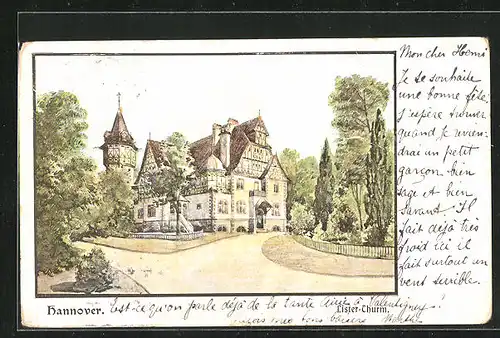 AK Hannover, Lister-Thurm