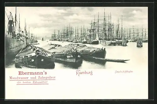 AK Hamburg, Segelschiffhafen