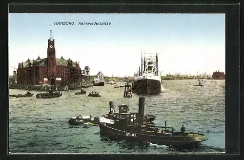 AK Hamburg, Kehrwiederspitze, Hafenpartie