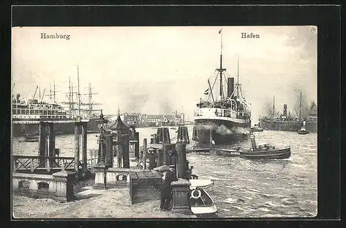 AK Hamburg, Hafenpartie