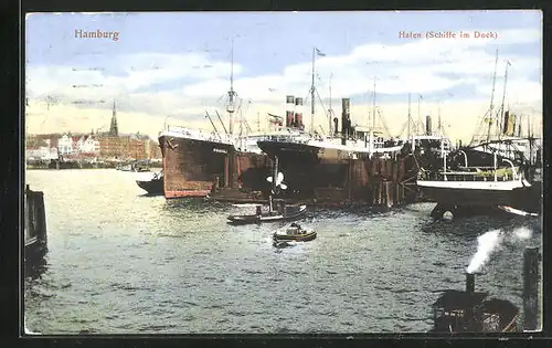 AK Hamburg, Schiffe im Dock, Hafenpartie