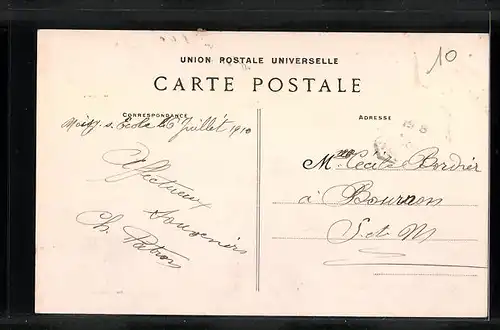 AK Milly, La Route d`Oncy