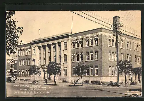 AK Dairen, Verwaltungsgebäude im Stadtkern