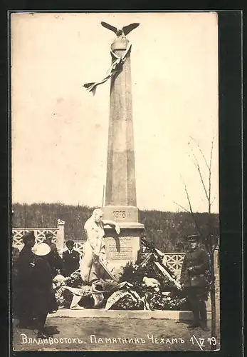 AK Wladiwostok, Tschechisches Denkmal, 1.5.1909