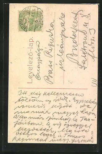 AK Gyarmat, Kossuth Lajos utcza