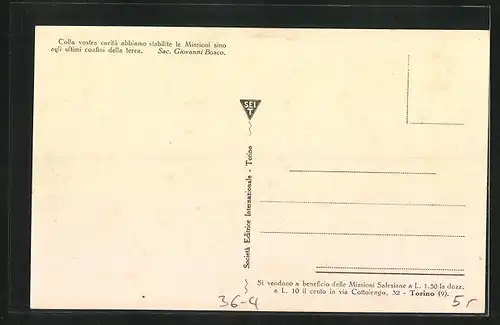 AK Tanjore, Missioni Salesiane di Tanjore, Tra i Paria, Sinite parvulos