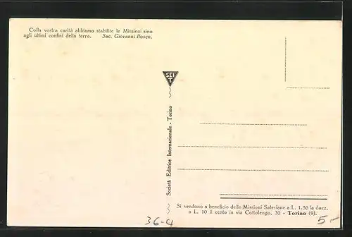 AK Tanjore, Missioni Salesiane di Tanjore, Scuola dei falegnami