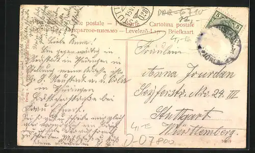 AK Neustadt /Orla, Am Gamsenteich