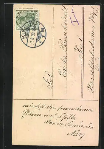 Präge-AK Fels auf einer Wiese und Margeriten, Pfingstgruss