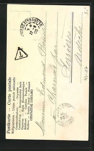 AK Kleinkind mit Zwicker liest Zeitung