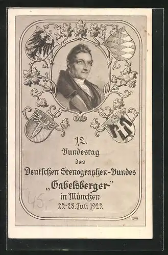 Künstler-AK München, 12. Bundestag des Deutschen Stenographen-Bundes Gabelsberger 1925, Wappen, Münchner Kindl