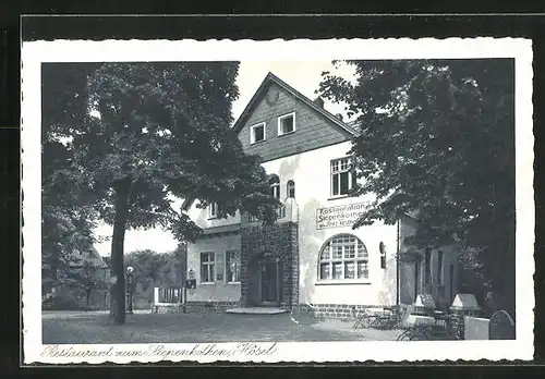 AK Hösel, Restaurant und Gartenwirtschaft Zum Siepenkothen