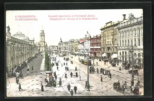 AK St. Pétersbourg, Perspective de Nevsky et le Gostinny-Dvor, Strassenbahn