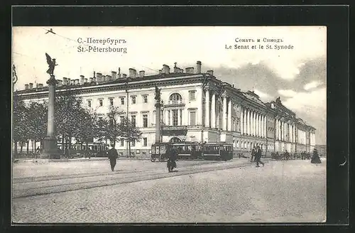 AK St. Pétersbourg, Le Senat et le St. Synode, Strassenbahn