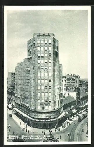 AK Beograd, Palata Trgovackog fonda, Strassenbahn