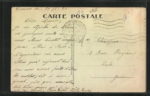 AK Essonnes, Rue de Paris