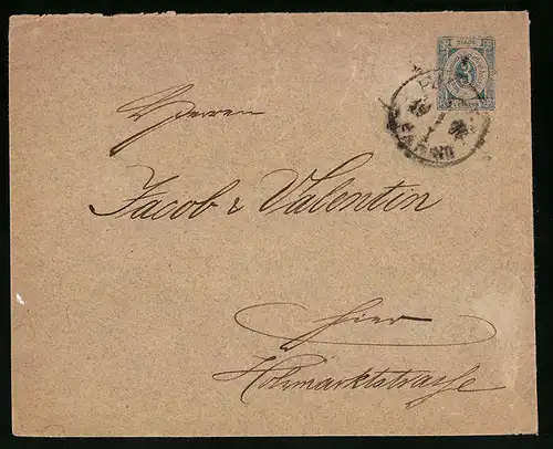 Briefumschlag Berlin, Neue Berliner Omnibus- u. Packetfahrt-Actien-Gesellschaft