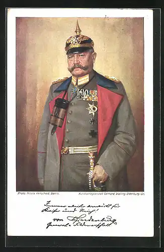 AK Paul von Hindenburg in Uniform mit Pickelhaube