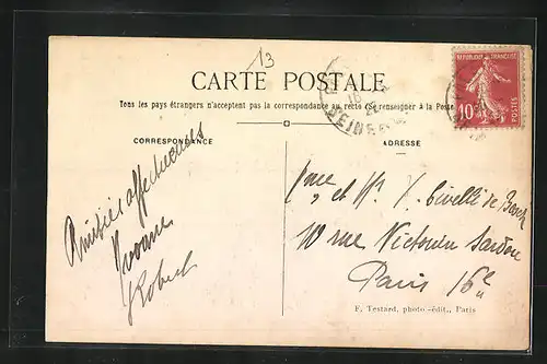 AK Palaiseau-Villebon, Boulevard Nicolas Samson