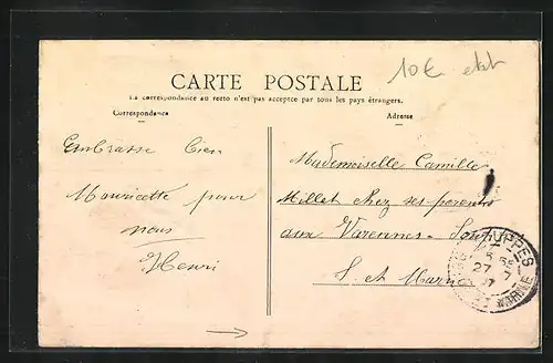 AK Wissous, Rue Neuve