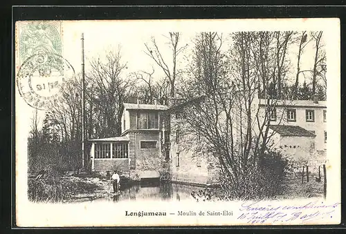 AK Longjumeau, Moulin de Saint-Éloi