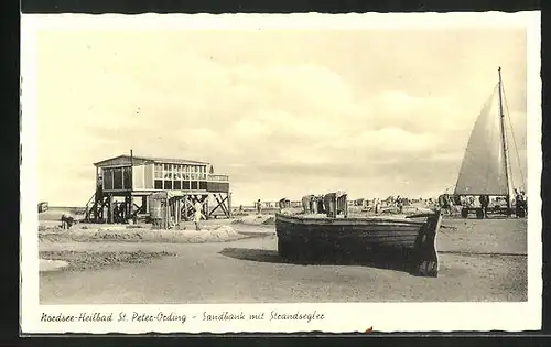 AK St. Peter-Ording, Sandbank mit Strandsegler