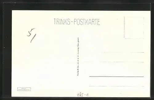 AK Essen, Hauptbahnhof