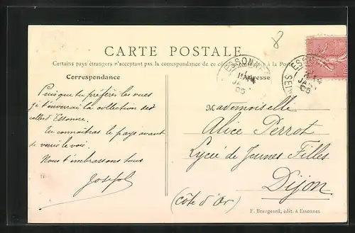 AK Essonnes, Entrée de la Ville