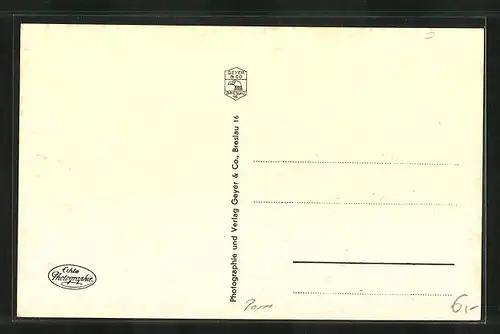 AK Deep, Altes Fischerhaus am Ostseebad