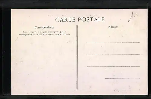 AK Chamarande, la vue Générale